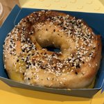 Someone invented stuffed bagels, not sure how to feel about it