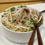 Pho courtesy of Cindy :)