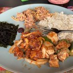 Birthday poke (from Foodland ofc)